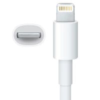 Лот: 3956611. Фото: 2. USB дата кабель Lightning 8 Pin... Аксессуары