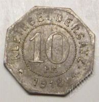 Лот: 1559152. Фото: 2. Германская Империя. 10 пфенниг... Монеты