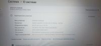 Лот: 20038087. Фото: 3. ASUS X509J I5-1035G1 8GB 256SSD. Компьютеры, оргтехника, канцтовары