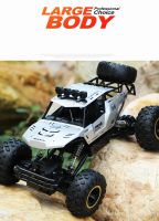 Лот: 25526803. Фото: 4. RC автомобиль на радиоуправлении... Красноярск