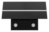 Лот: 25337991. Фото: 7. Вытяжка настенная KRONAsteel Gabriele...