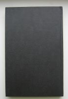 Лот: 14086083. Фото: 2. Чиа Мантэк. Чиа Мэниван. Совершенствование... Дом, сад, досуг
