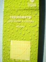 Лот: 4753511. Фото: 2. 💧Термометр деревянный 25 см для... Для дачи, дома, огорода, бани, парка