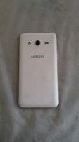Лот: 9530095. Фото: 4. Samsung galaxy core 2 duos (4...