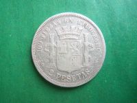 Лот: 21643247. Фото: 2. Испания 2 песеты 1870 г.,серебро... Монеты