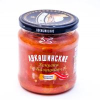 Лот: 12655140. Фото: 4. Закуски Лукашенские 1 шт.- 425...