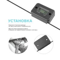 Лот: 25880044. Фото: 2. Счетчик моточасов 54×35×14 мм... Автохимия, масла, тюнинг