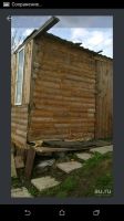 Лот: 11595895. Фото: 2. Участок 6 сот. Возле Зыково.Электричество... Продажа