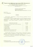 Лот: 18407500. Фото: 5. Мойка для кухни Iddis Kitchen...