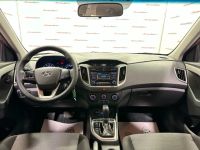 Лот: 25768222. Фото: 12. Z94G2811BJR106817