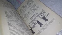 Лот: 9924758. Фото: 5. Ремонт квартиры своими силами...