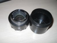 Лот: 4016113. Фото: 2. Объектив Юпитер-8м 2/53. Фото, видеокамеры, оптика