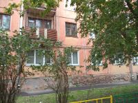Лот: 14991095. Фото: 2. Продам 2 ком.квартиру на Родине... Продажа