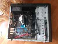 Лот: 17815148. Фото: 4. Игровой пк с rx570 8gb