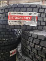 Лот: 23574040. Фото: 2. Большой выбор грузовых шин Copartner... Шины, Диски