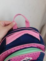 Лот: 23493439. Фото: 3. Рюкзак школьный для девочки. Дети растут