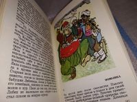Лот: 6894613. Фото: 7. Болгары старого времени, Любен...