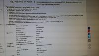 Лот: 7448283. Фото: 4. Шикарный портативный проектор. Красноярск