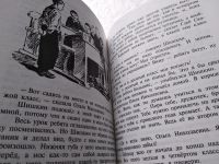 Лот: 17815297. Фото: 6. Носов Николай Собрание сочинений...