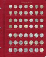 Лот: 19554510. Фото: 10. Альбом для монет Коллекционеръ...
