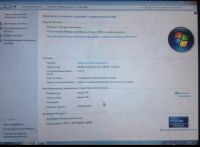 Лот: 8719023. Фото: 4. Системный блок. Красноярск