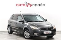 Лот: 22488986. Фото: 2. Kia Ceed 2012. Авто, мото, водный транспорт