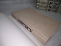 Лот: 25360771. Фото: 2. оз..вб.Ю..(1092316А) А. Н. Толстой... Литература, книги