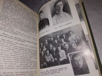 Лот: 13386606. Фото: 4. Залыгин С., Собеседования. Серия...