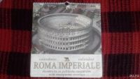 Лот: 10084245. Фото: 2. Календарь Рим Roma Imperiale 2008. Предметы интерьера
