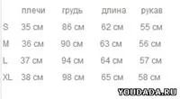 Лот: 3850834. Фото: 3. Куртка женская зимняя. Одежда, обувь, галантерея