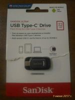 Лот: 9793947. Фото: 5. Флешка Sandisk CZ450 Ultra Type-C...