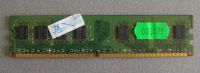 Лот: 5485450. Фото: 2. Модуль DIMM Samsung DDR2 2GB 2Rx8... Комплектующие