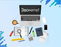 Лот: 25223687. Фото: 2. Апгрейд компьютеров ноутбуков... Ремонт и настройка техники, оборудования