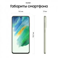 Лот: 22194777. Фото: 4. Мобильный телефон Samsung Galaxy...