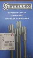 Лот: 15648230. Фото: 2. Комплект проводов зажигания Nissan... Автозапчасти