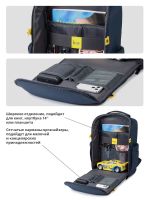 Лот: 24926868. Фото: 7. Рюкзак с пиксельным LED-экраном...