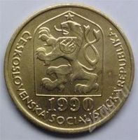 Лот: 92408. Фото: 2. Чехословакия. 20 геллер 1990г... Монеты