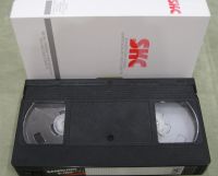 Лот: 19878610. Фото: 3. Видеокассета VHS E-180S. Бытовая техника