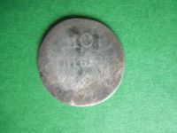 Лот: 19531689. Фото: 4. 10 копеек 1804 г.,СПБ ФГ,оригинал... Красноярск