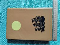 Лот: 25709892. Фото: 2. Книга "Хоббит" Дж.Р.Р.Толкин... Литература, книги