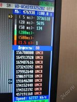 Лот: 1600745. Фото: 2. жесткий диск wd5000aaks 500гб... Комплектующие