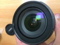 Лот: 14797029. Фото: 5. Nikon D5200 Kit 18-105 VR + дополнительный...