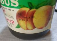 Лот: 21984614. Фото: 3. Джем персиковый Globus СССР 1989... Красноярск