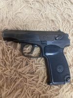 Лот: 19202715. Фото: 2. Охолощенный СХП пистолет Макарова... Военно-спортивные игры