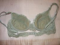 Лот: 4229499. Фото: 2. классный бюстгальтер Lauma 70... Женская одежда