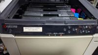 Лот: 25730194. Фото: 5. Kyocera fs c5150DN