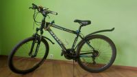 Лот: 19924122. Фото: 7. Горный (MTB)спорт.велосипед stels...