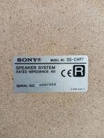Лот: 11239336. Фото: 6. Колонки пассивные SONY SS - CHP7