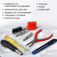 Лот: 25613527. Фото: 2. Подарочный набор инструментов... Инструмент