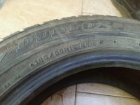 Лот: 25804914. Фото: 3. Шины Dunlop 185/65 R15. Авто, мото, водный транспорт